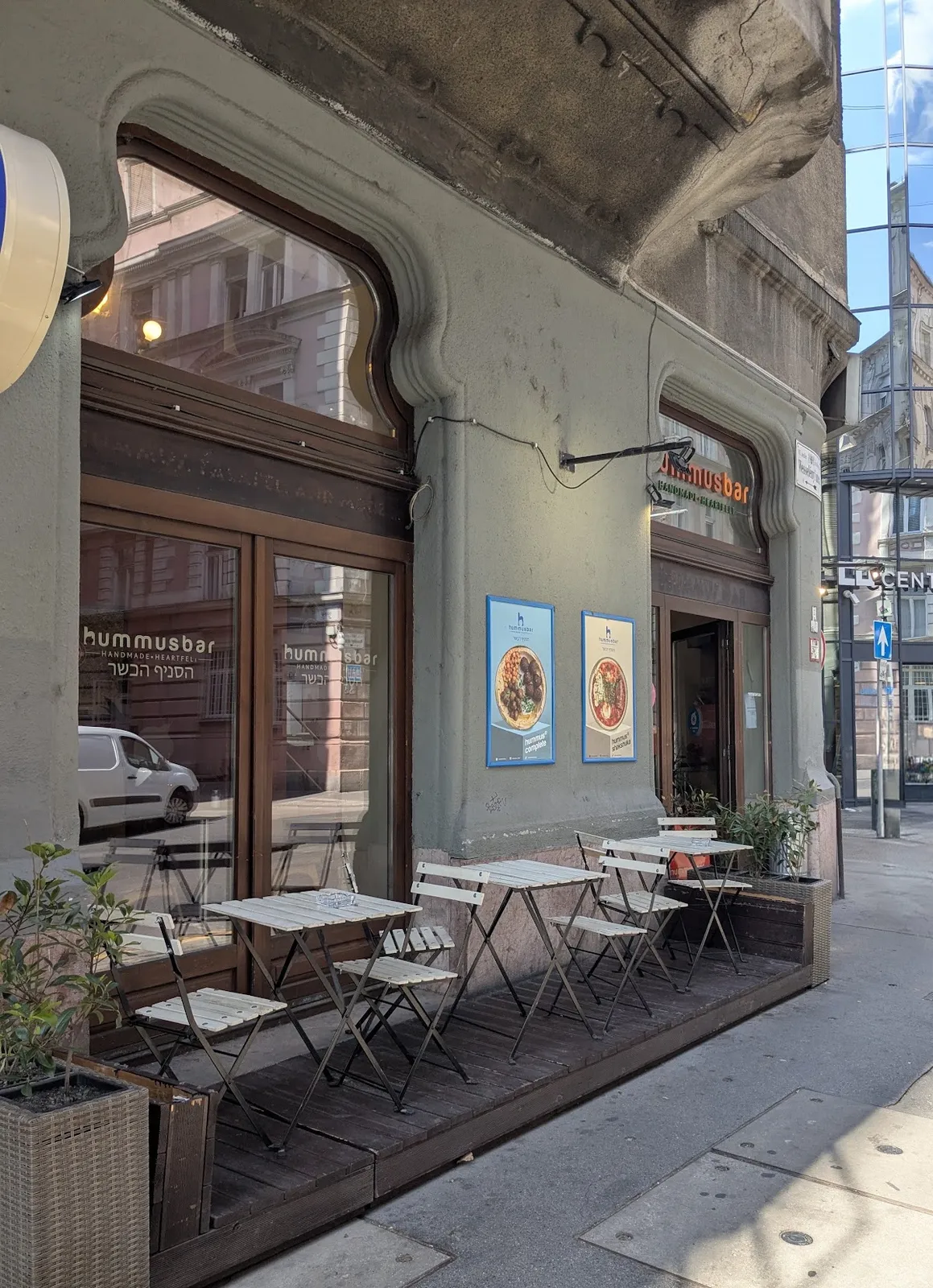 hummusbar kosher — foto 5