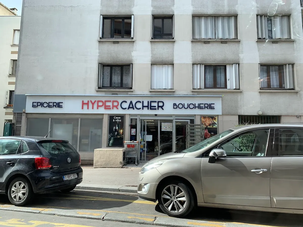 Hypercacher Ourcq — foto 3