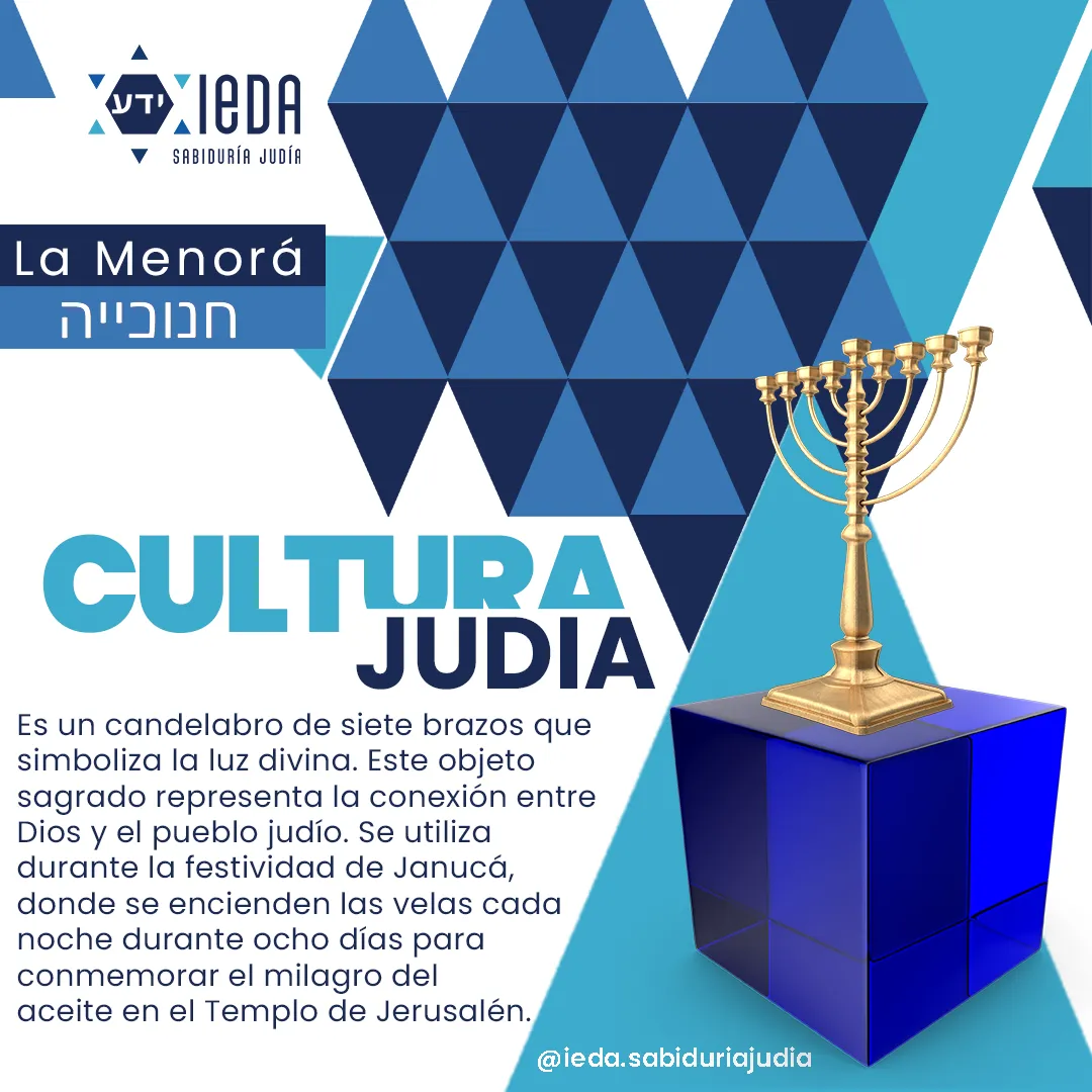 IEDA Sabiduria Judia — photo 2
