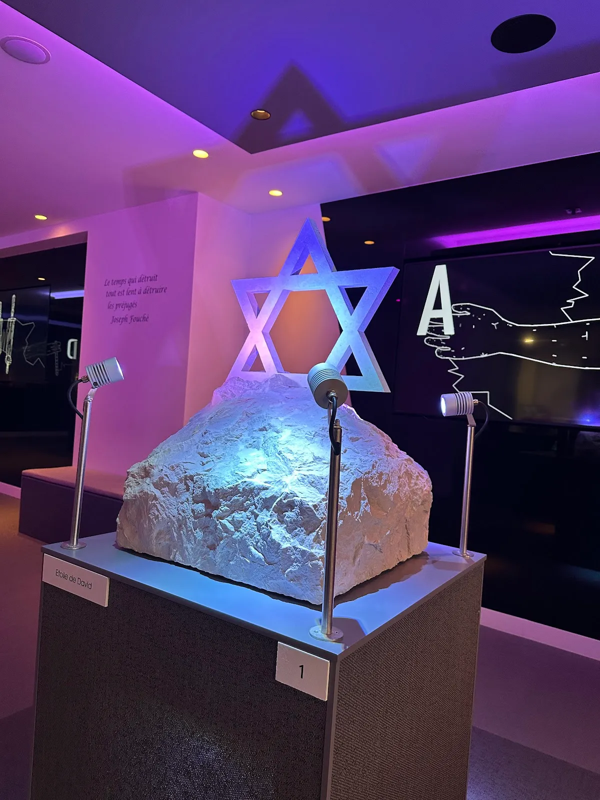 Institut Culturel du Judaïsme — foto 5