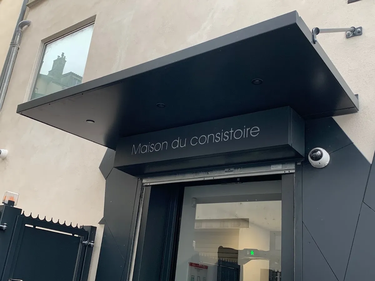 Institut Culturel du Judaïsme — foto 6
