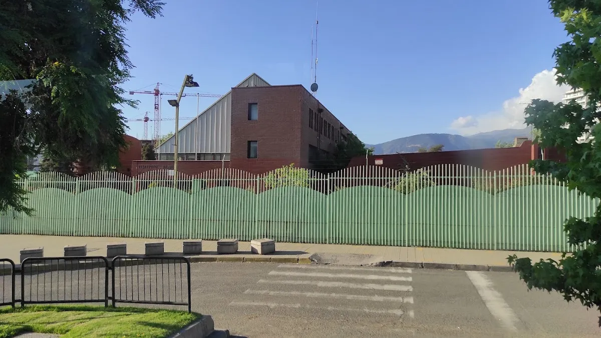 Instituto Hebreo Dr. Chaim Weizmann — foto 2