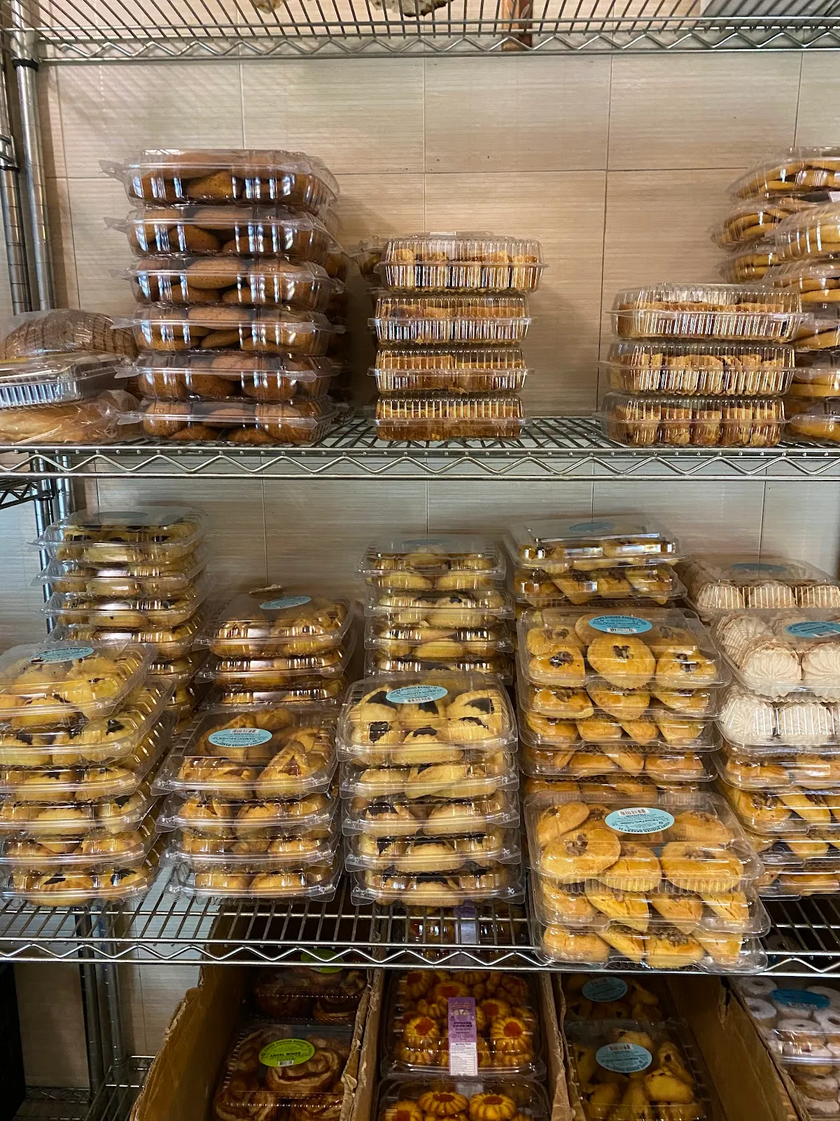 Iosif Kosher Bakery II, Inc. — foto 3