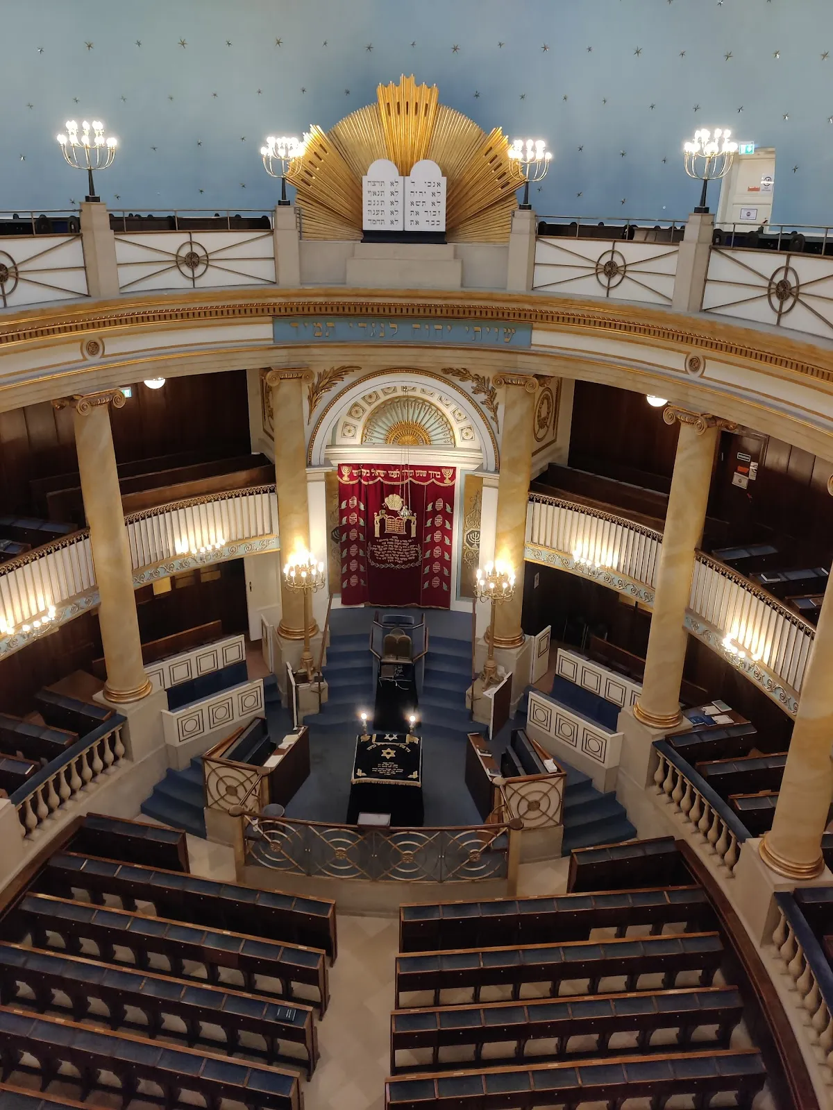 Israelitische Kultusgemeinde Wien — foto 2