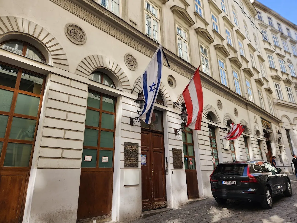 Israelitische Kultusgemeinde Wien — foto 6