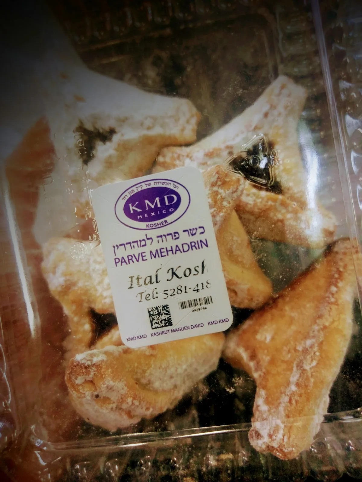 Ital Kosher — foto 2