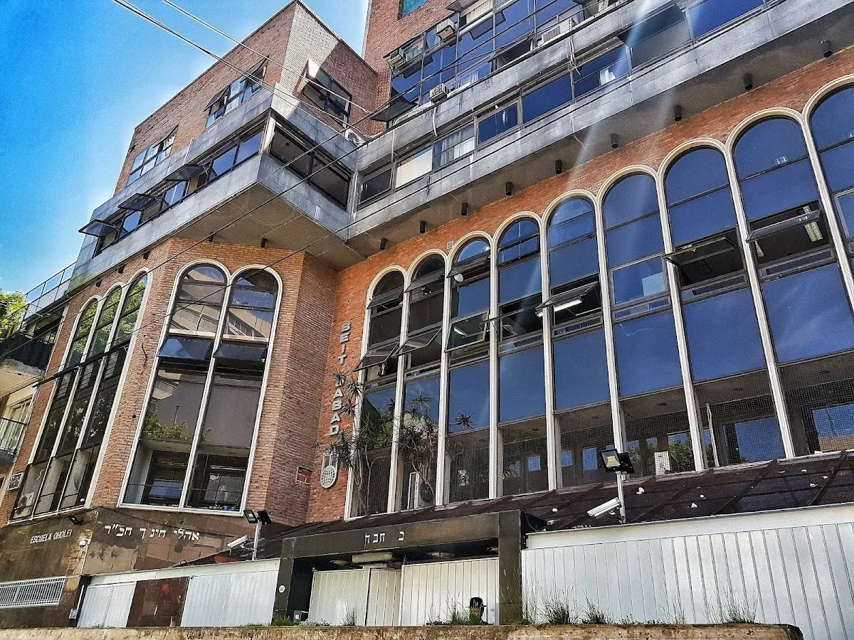 Jabad Lubavitch Argentina – Sede Central