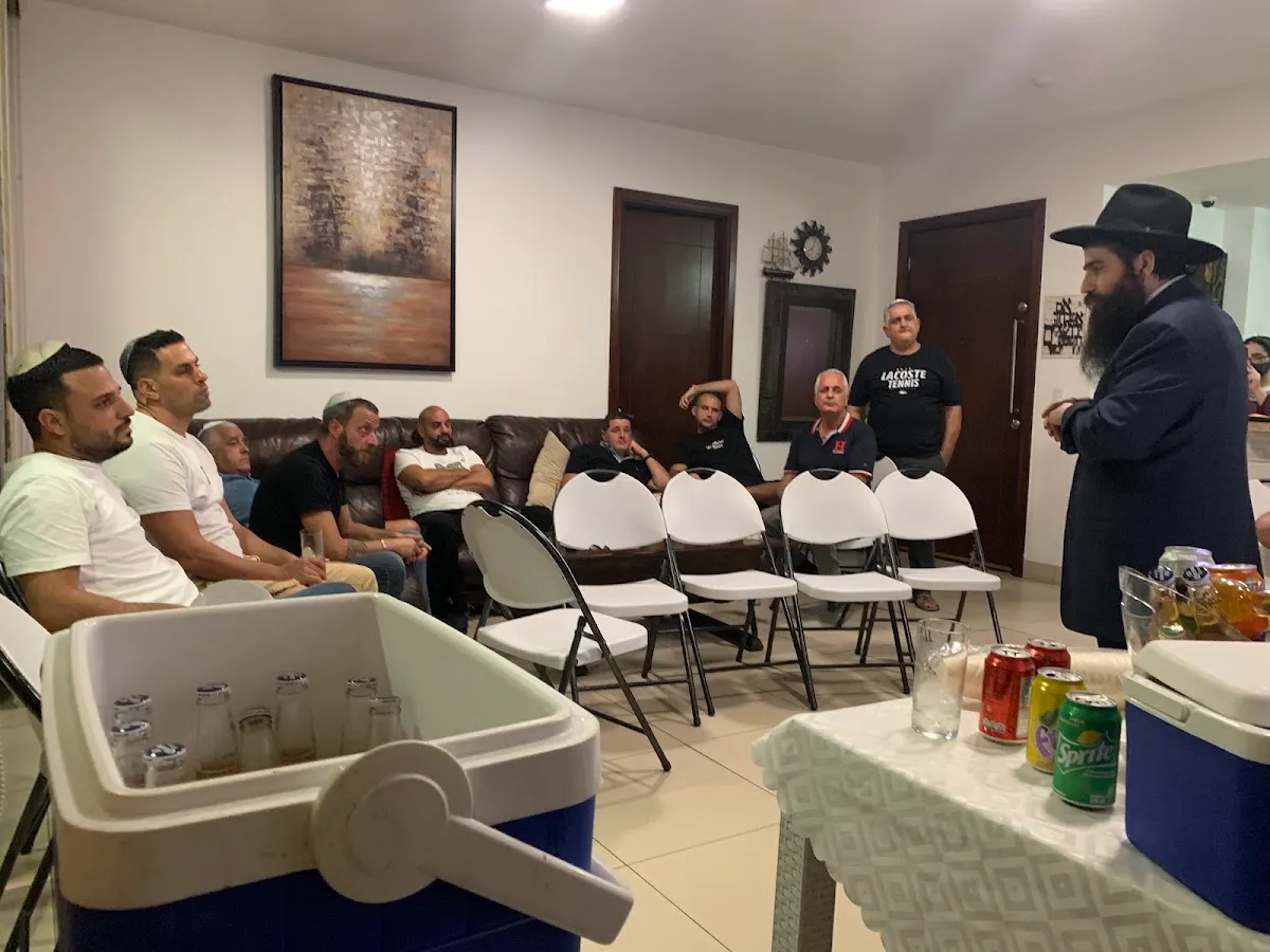 Jabad Panama — photo 2