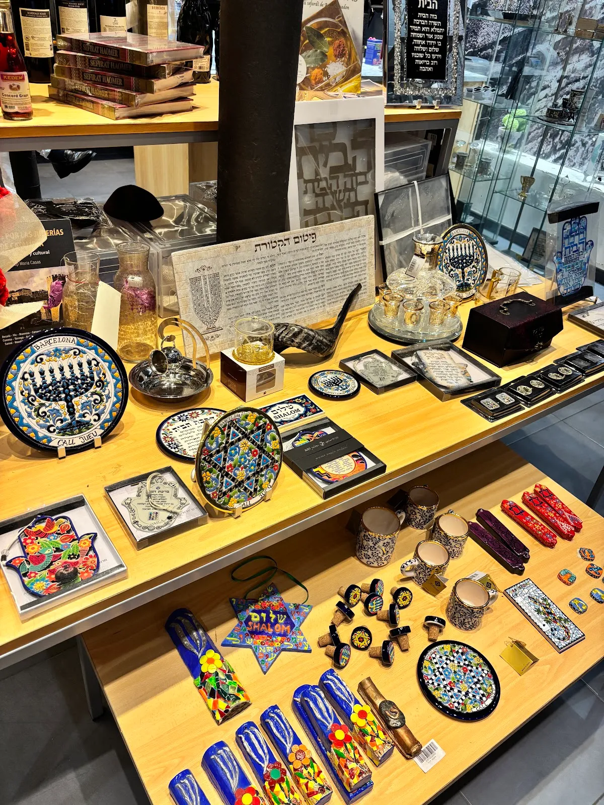 Jadad Lubavitch Fundació Privada — photo 4