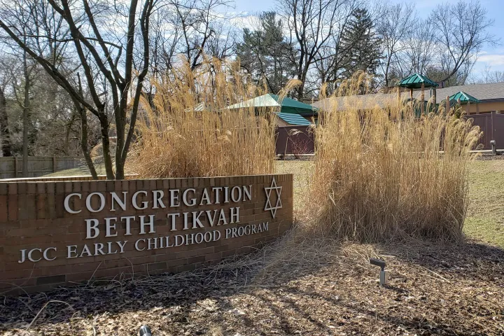 JCC Worthington Early Childhood Learning Community