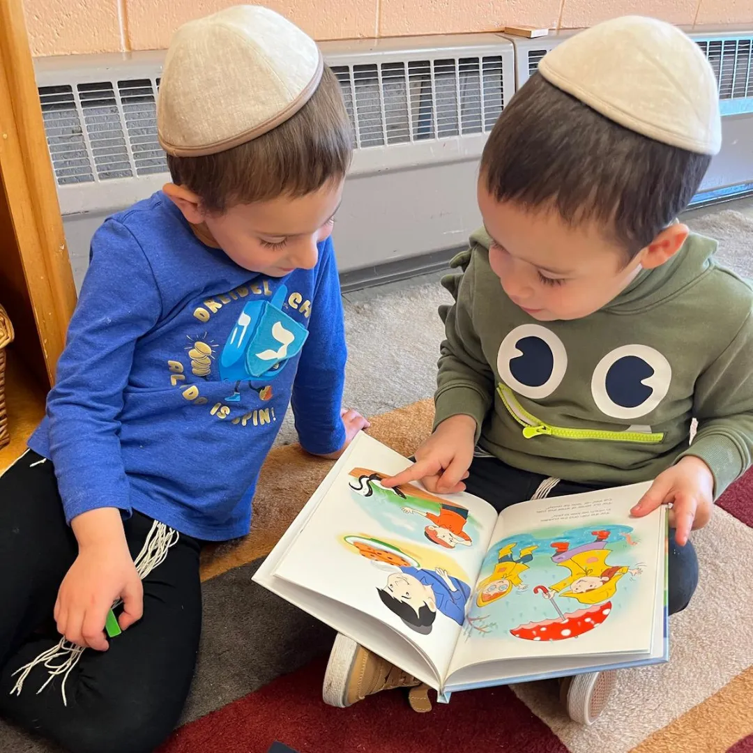 Jewish Beginnings - Lubavitch Preschool — photo 5