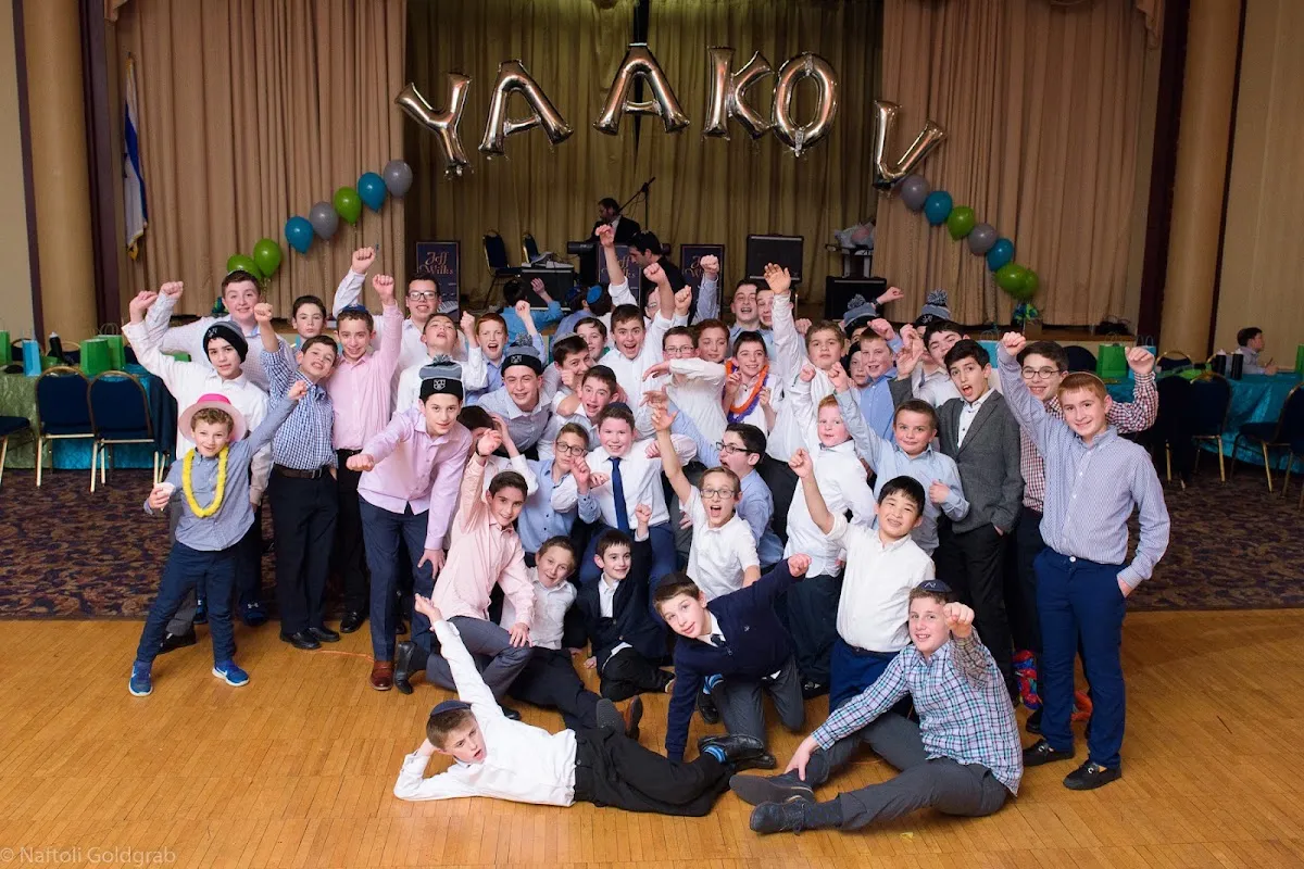 Jewish Center of Teaneck — foto 4
