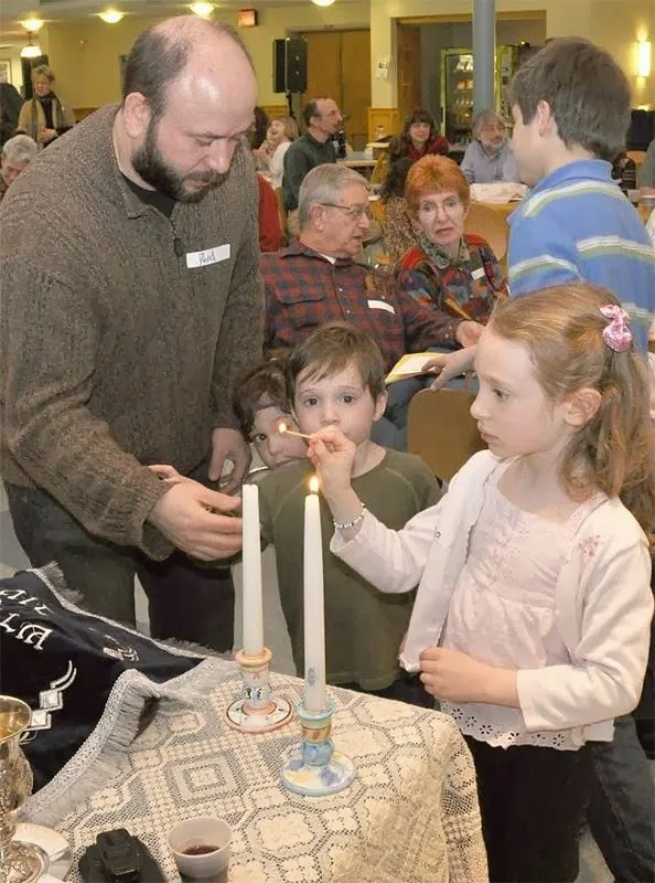 Jewish Children's Folkshul and Adult Community