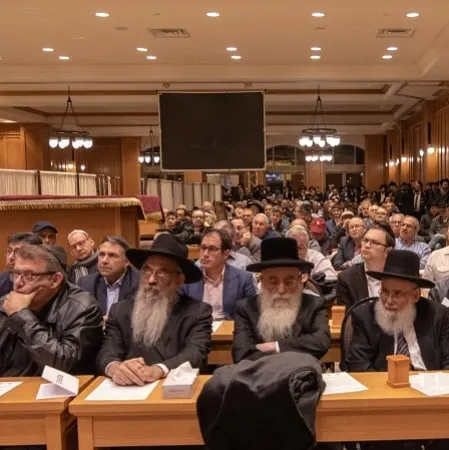 Jewish Community Council of Montreal — foto 3