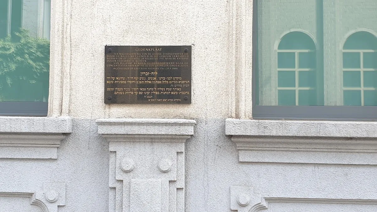 Jewish Community of Antwerp - Shomre Hadas — foto 4