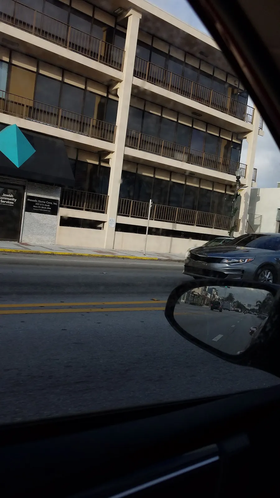 Jewish Community Services of South Florida — foto 2