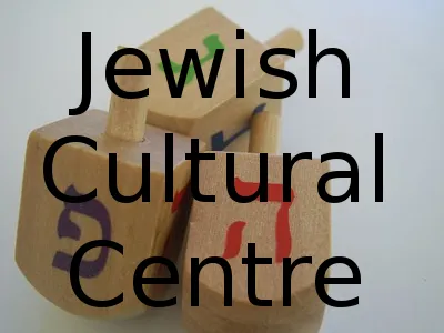 Jewish Cultural Centre — photo 2