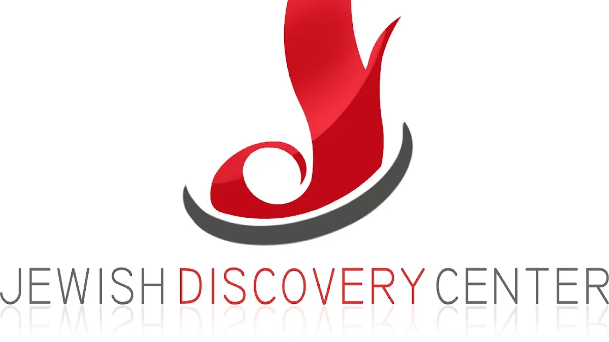 Jewish Discovery Center — foto 2