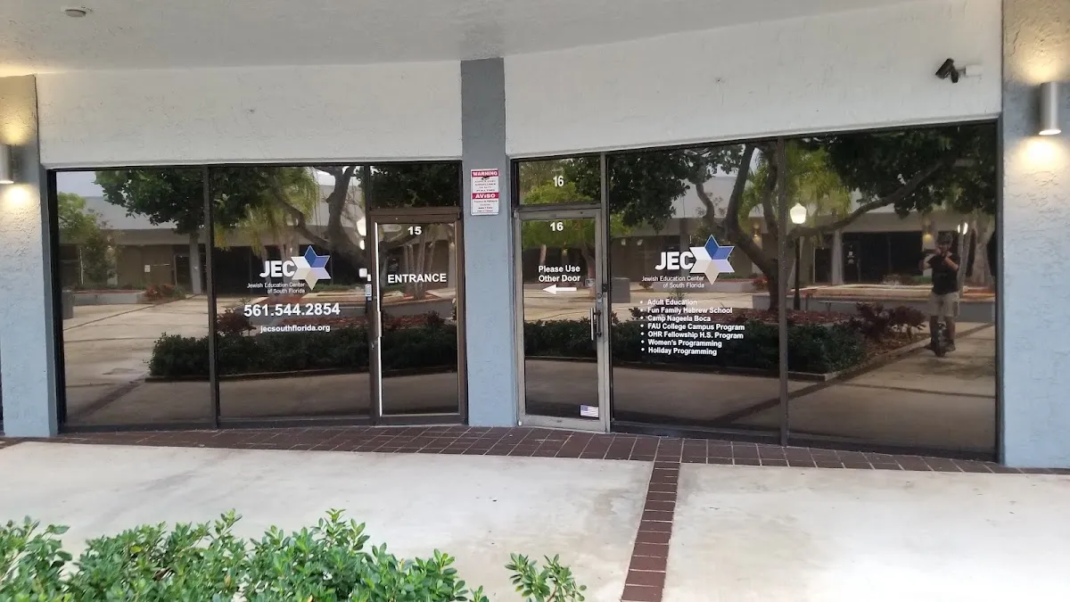 Jewish Education Center of South Florida — foto 3