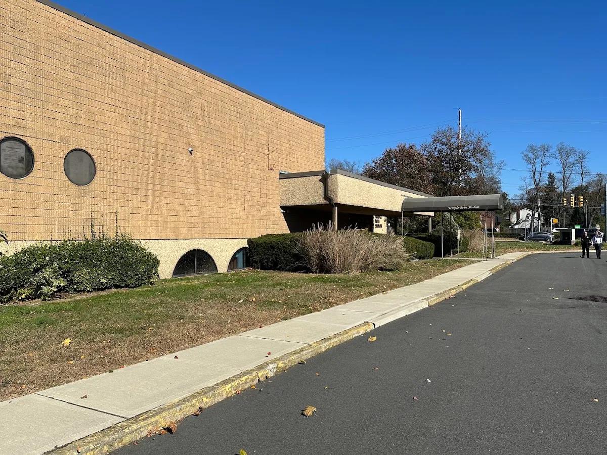 Jewish Education Center — foto 5