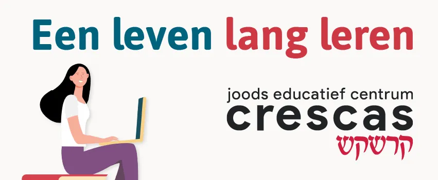 Jewish Educational Center 'Crescas'