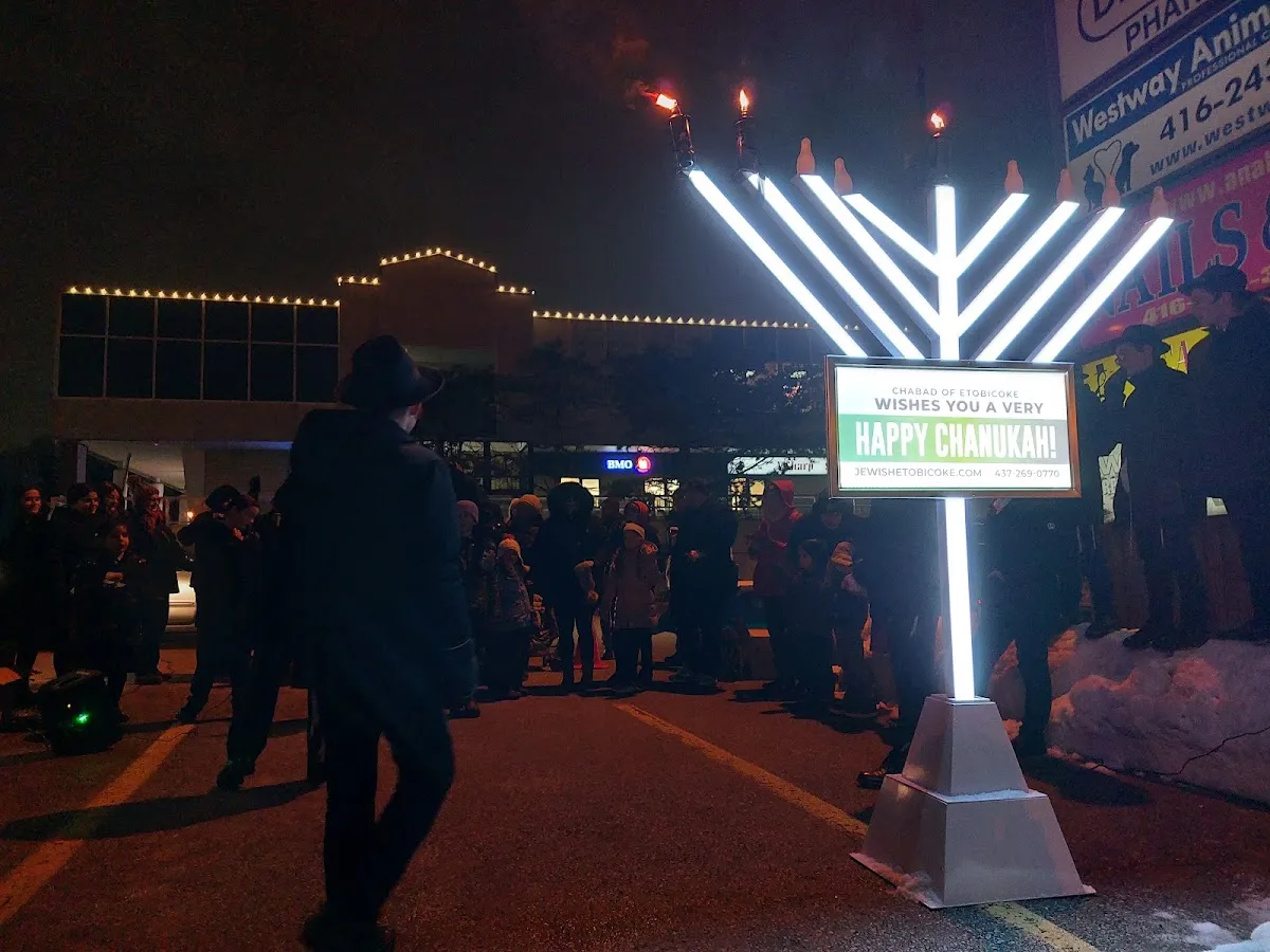 Jewish Etobicoke Chabad — foto 4