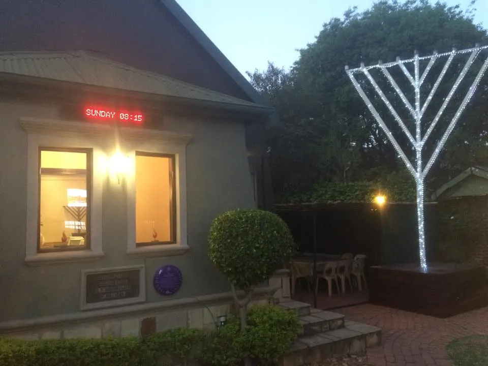 Jewish Learning Institute