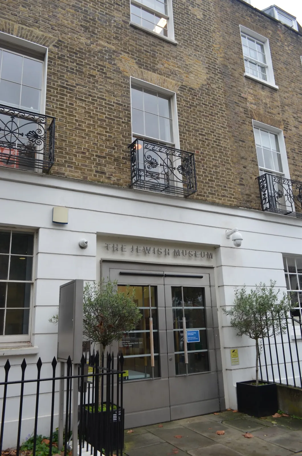 Jewish Museum London — photo 2