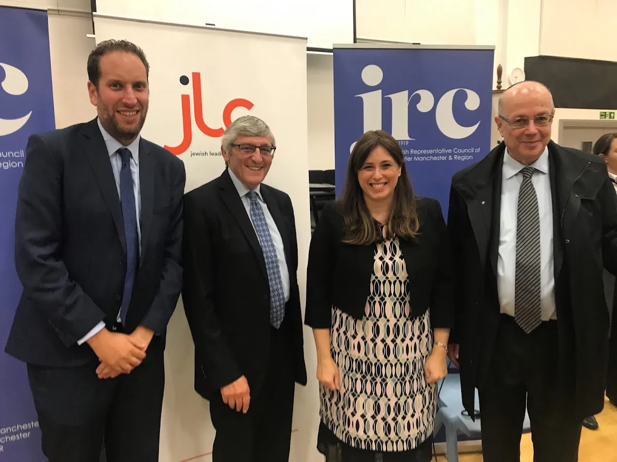Jewish Representative Council — photo 2