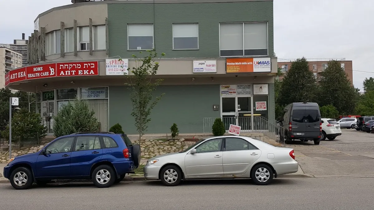Jewish Russian Community Centre of Ontario (JRCC) — photo 2