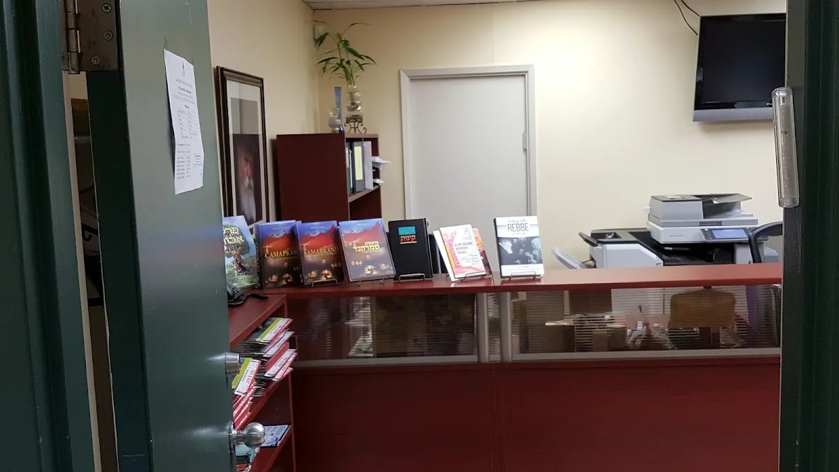 Jewish Russian Community Centre of Ontario (JRCC) — photo 3