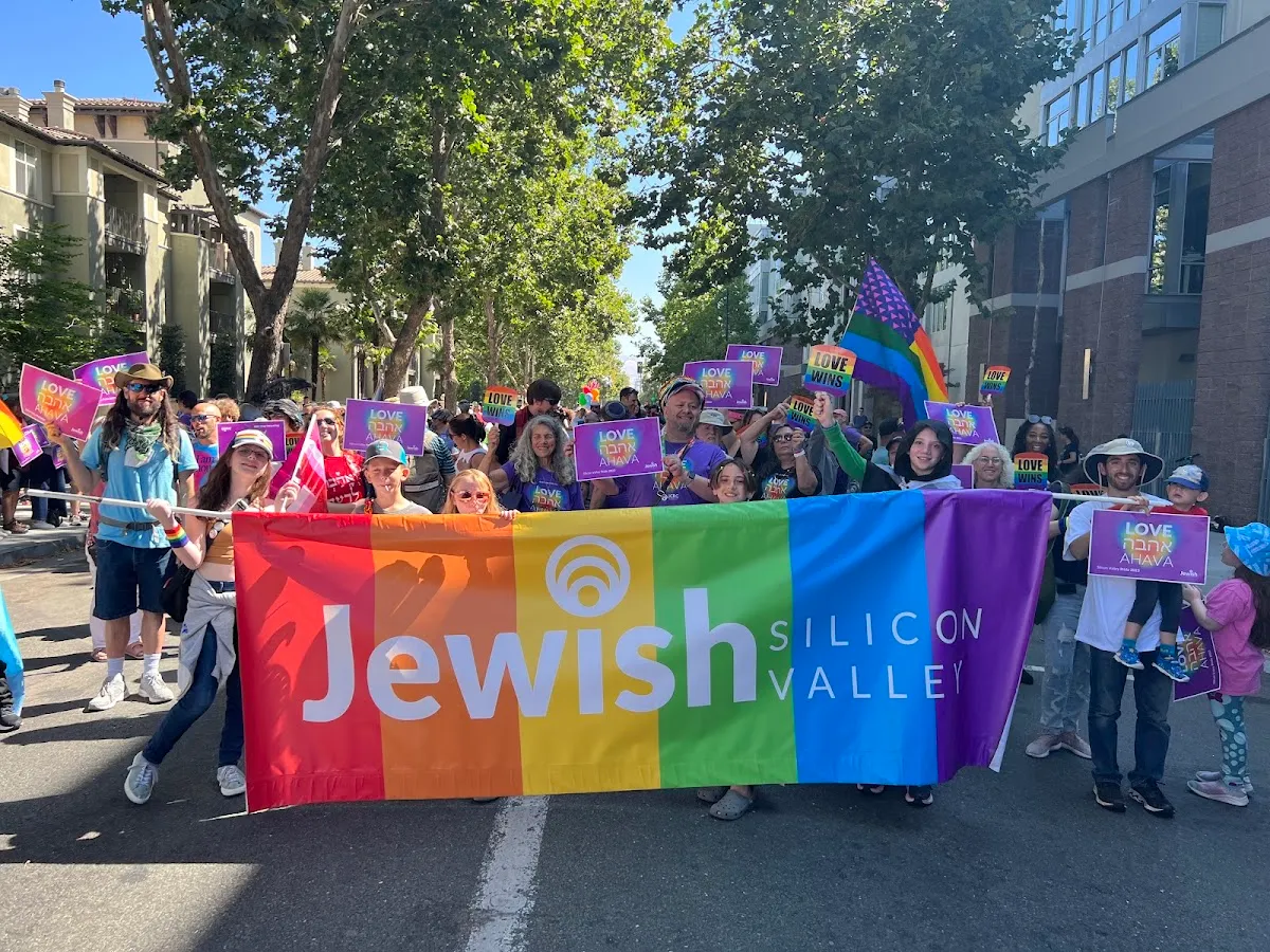 Jewish Silicon Valley — foto 2