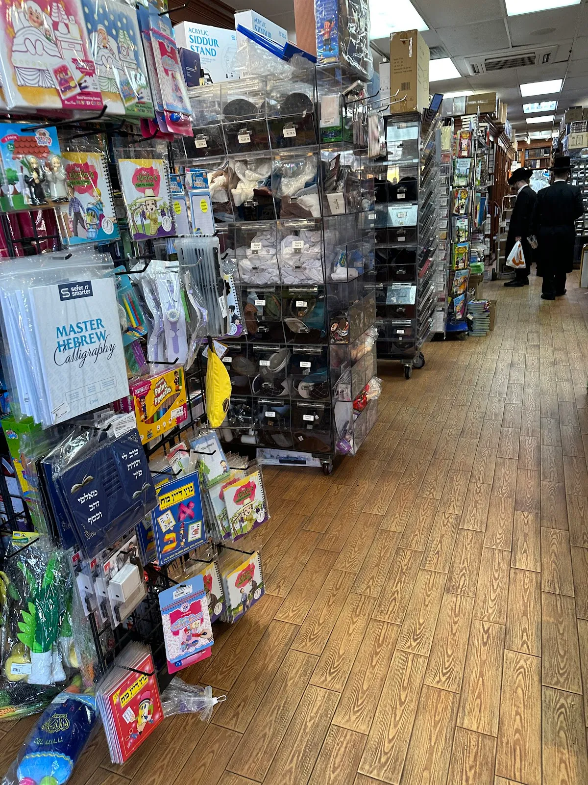 Judaica Corner — photo 3