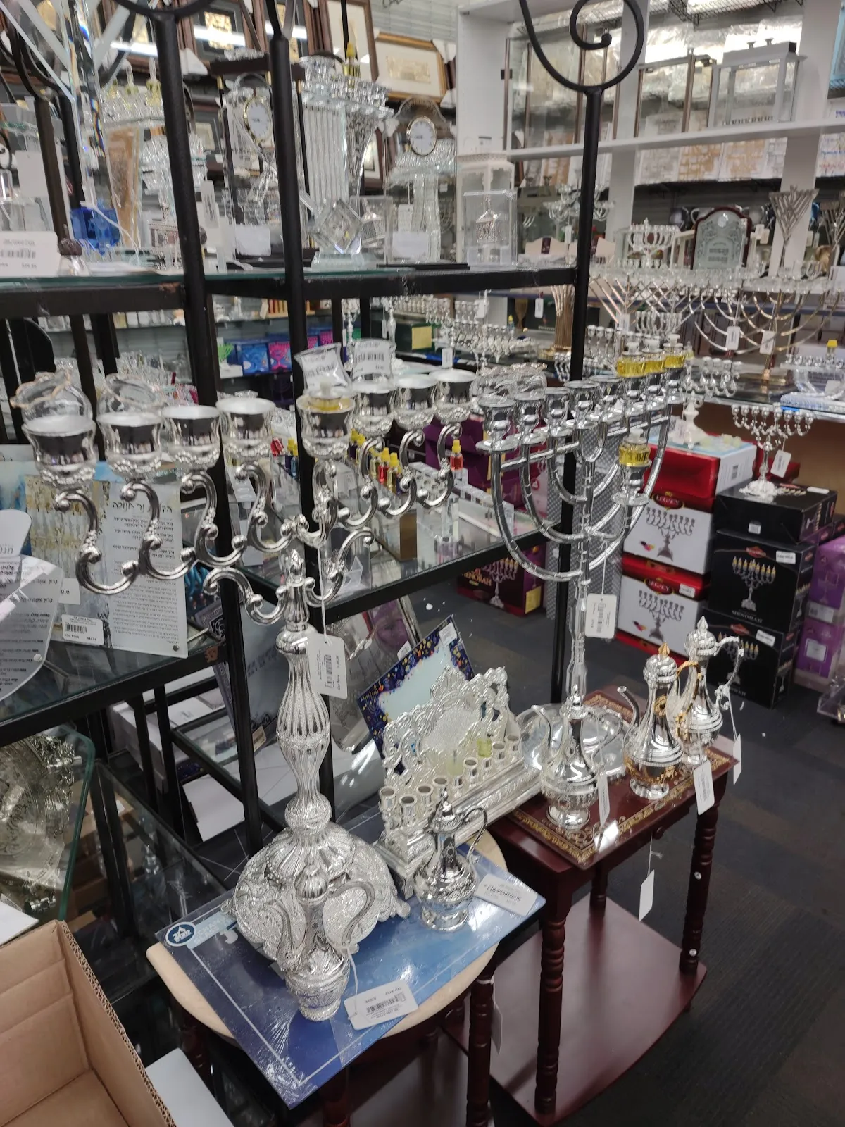 Judaica Plaza Lakewood — photo 2