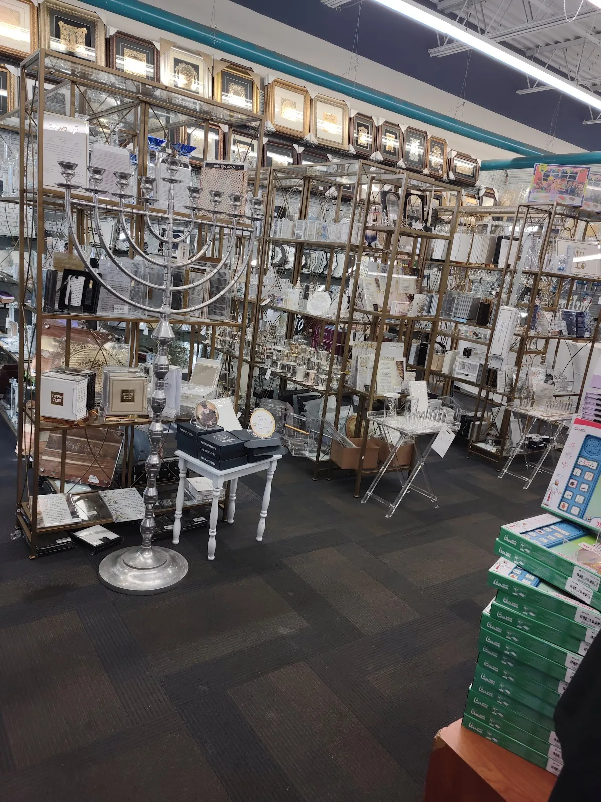 Judaica Plaza Lakewood — photo 6