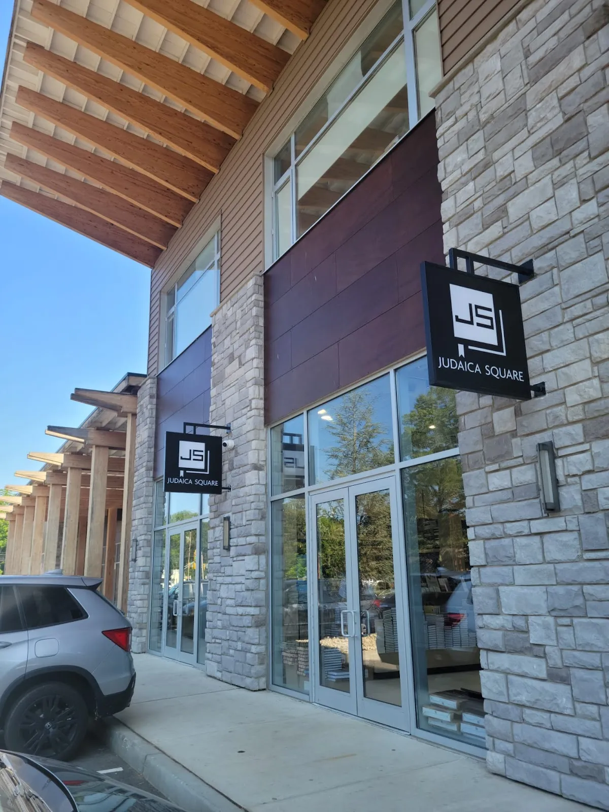 Judaica Square Lakewood North