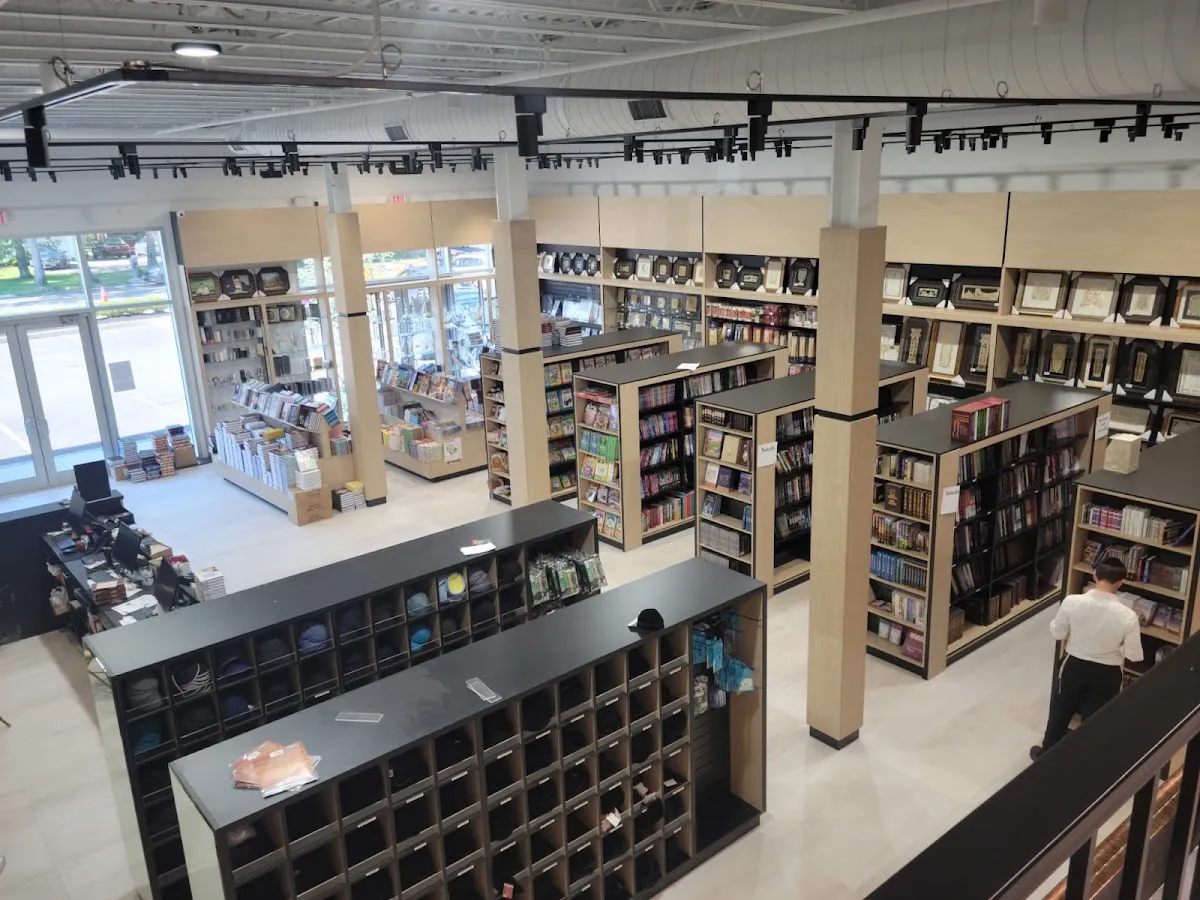 Judaica Square Lakewood North — foto 2