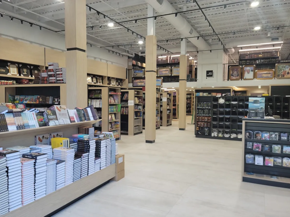 Judaica Square Lakewood North — foto 4