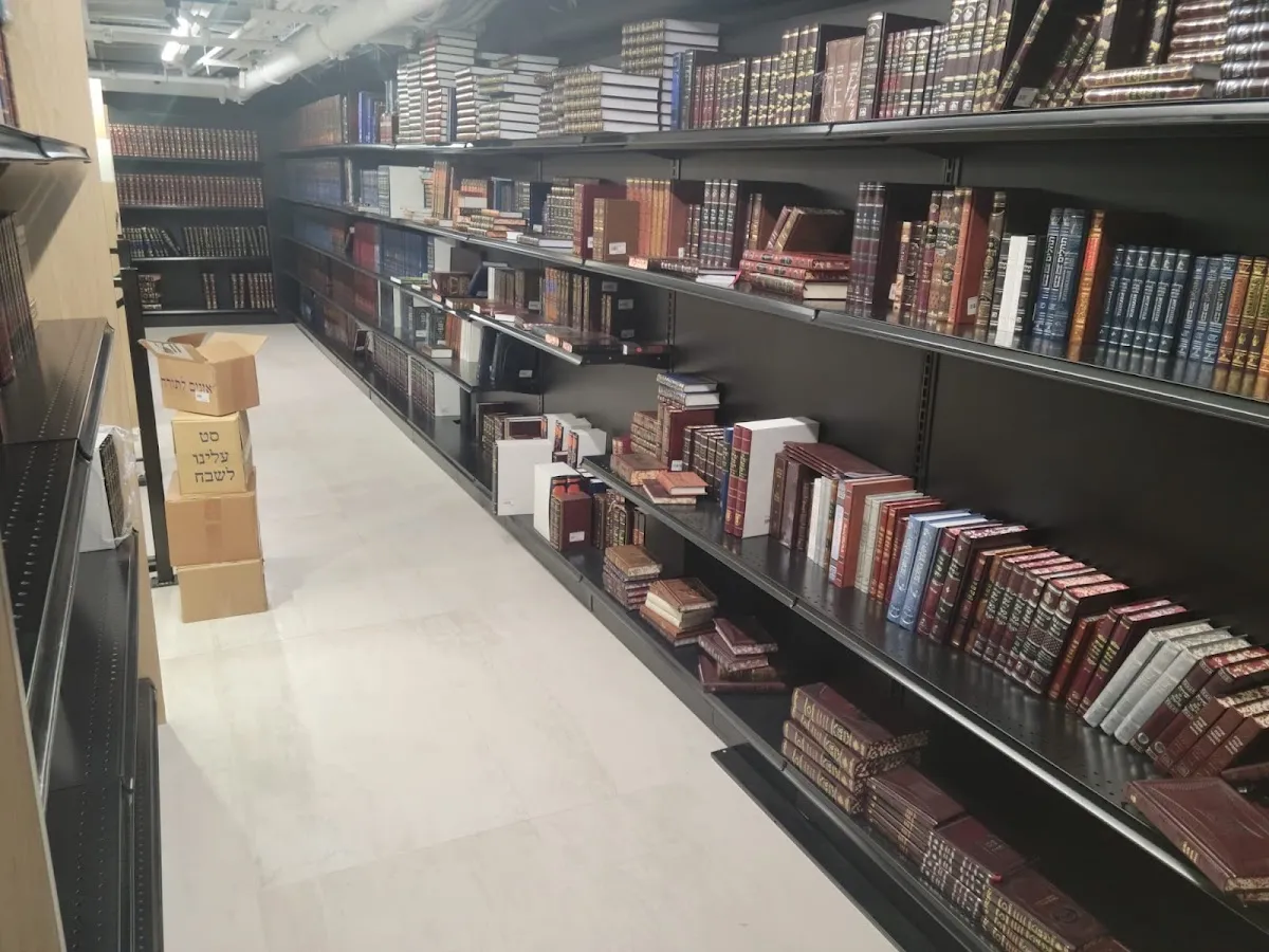 Judaica Square Lakewood North — foto 6