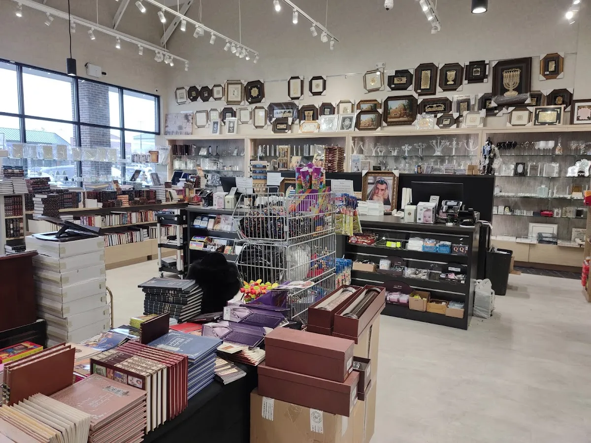 Judaica Square Lakewood South — photo 6