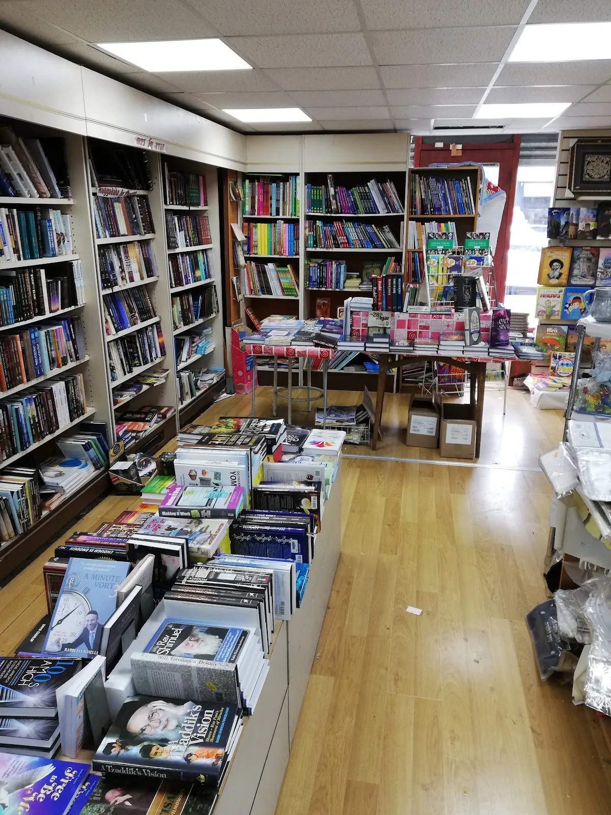 Judaica World - B Horwitz — foto 2