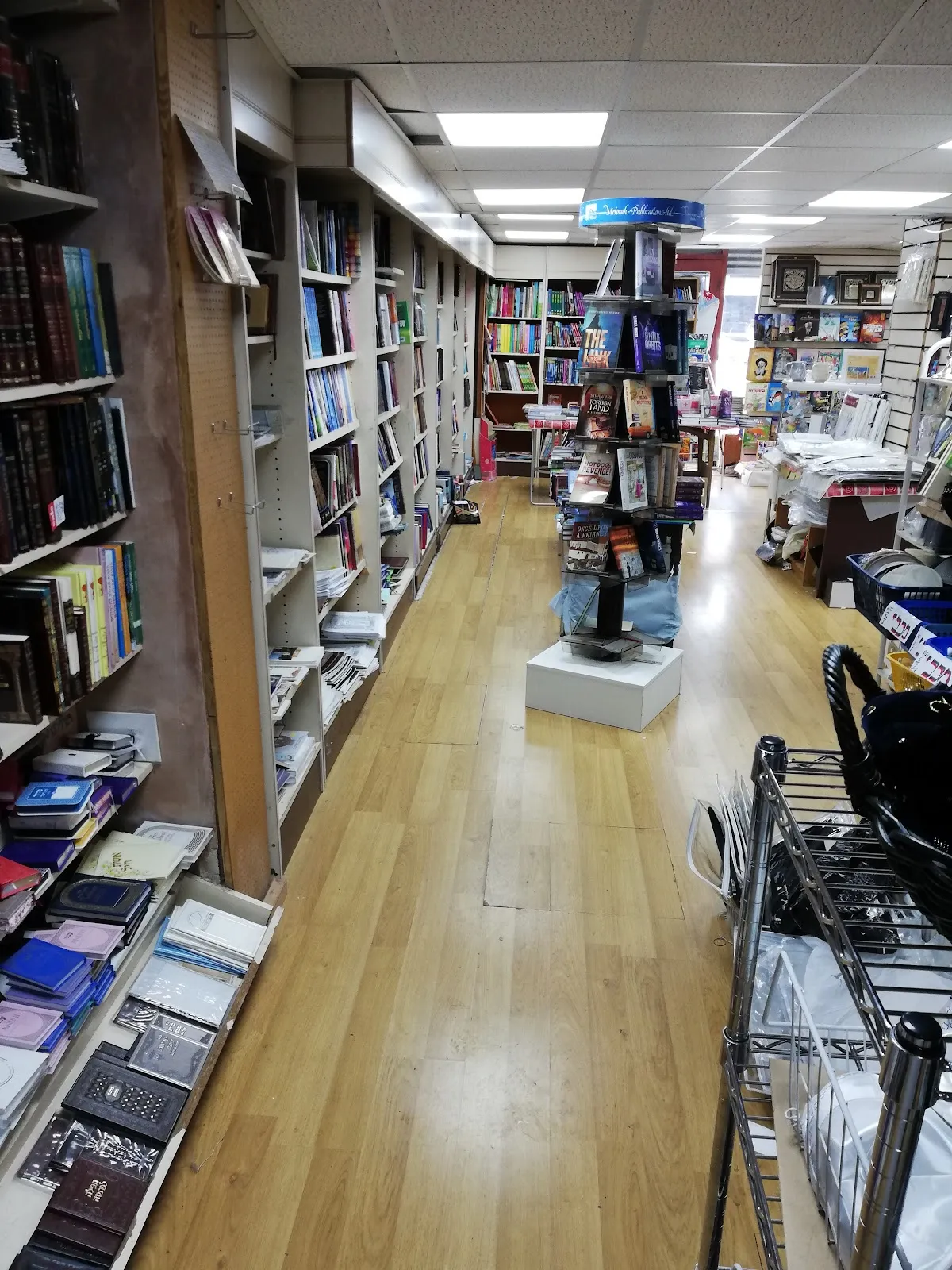 Judaica World - B Horwitz — foto 3