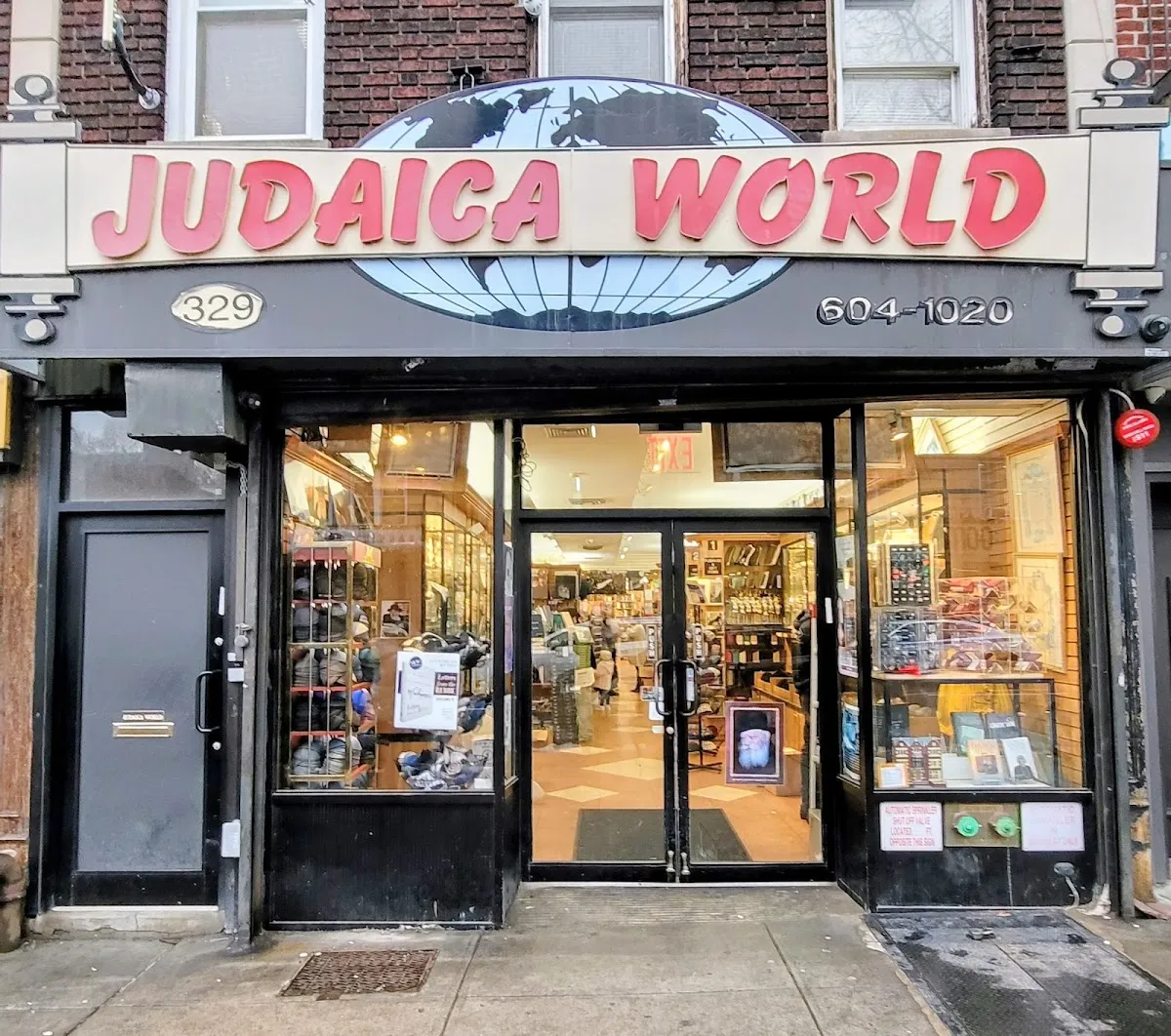 Judaica World