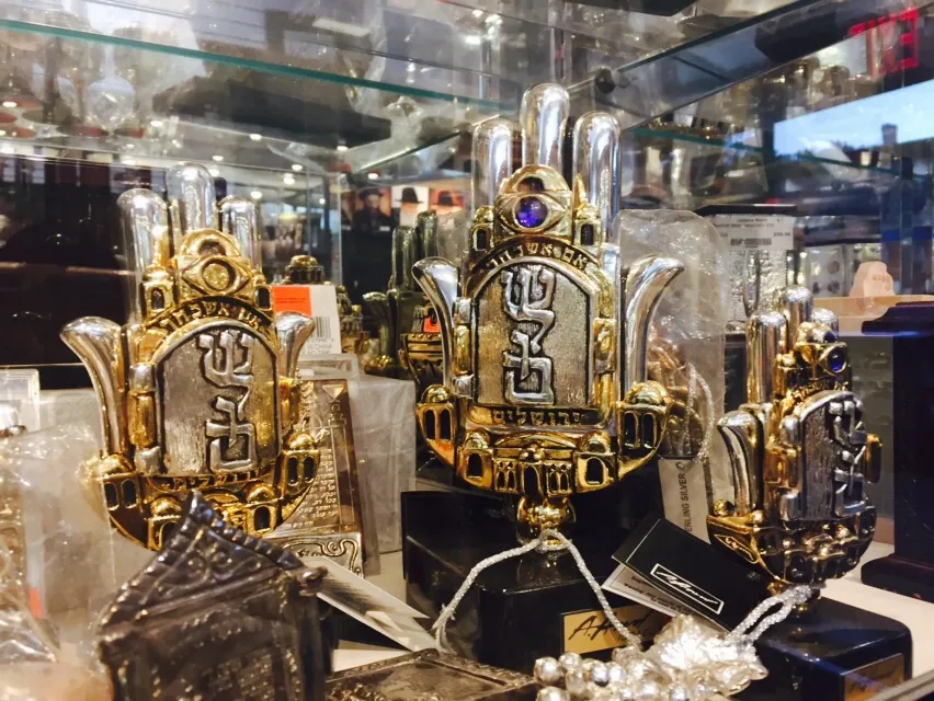 Judaica World — foto 2