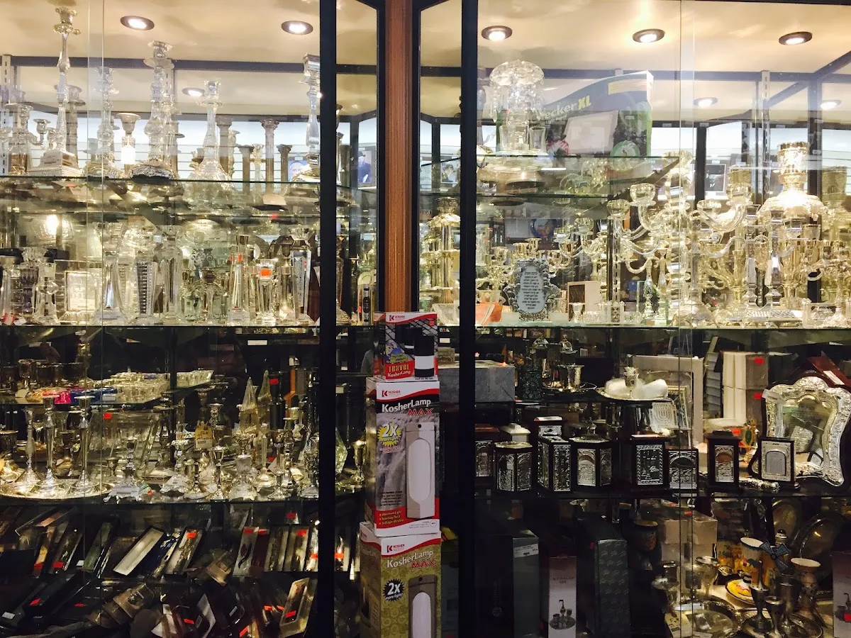 Judaica World — foto 3