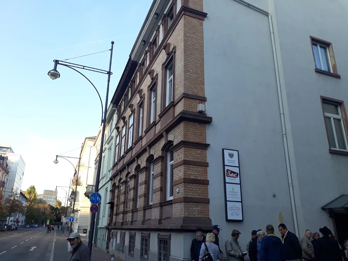 Jüdische Gemeinde Chabad Frankfurt בית חב״ד פרנקפורט — foto 3