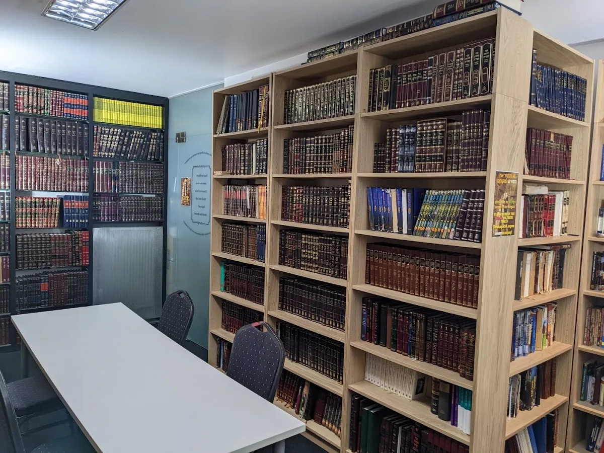 Jüdische Gemeinde Chabad Frankfurt בית חב״ד פרנקפורט — foto 5