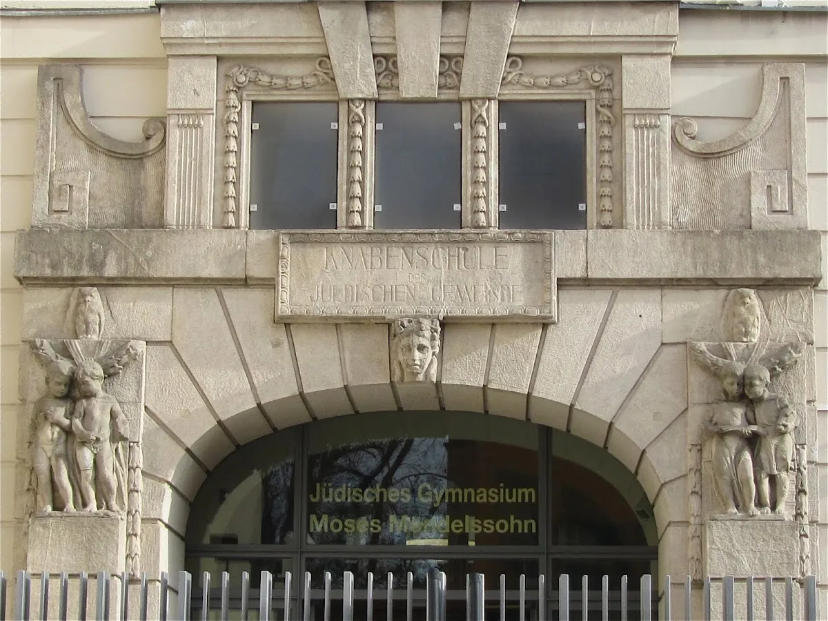 Jüdisches Gymnasium Moses Mendelssohn — foto 3