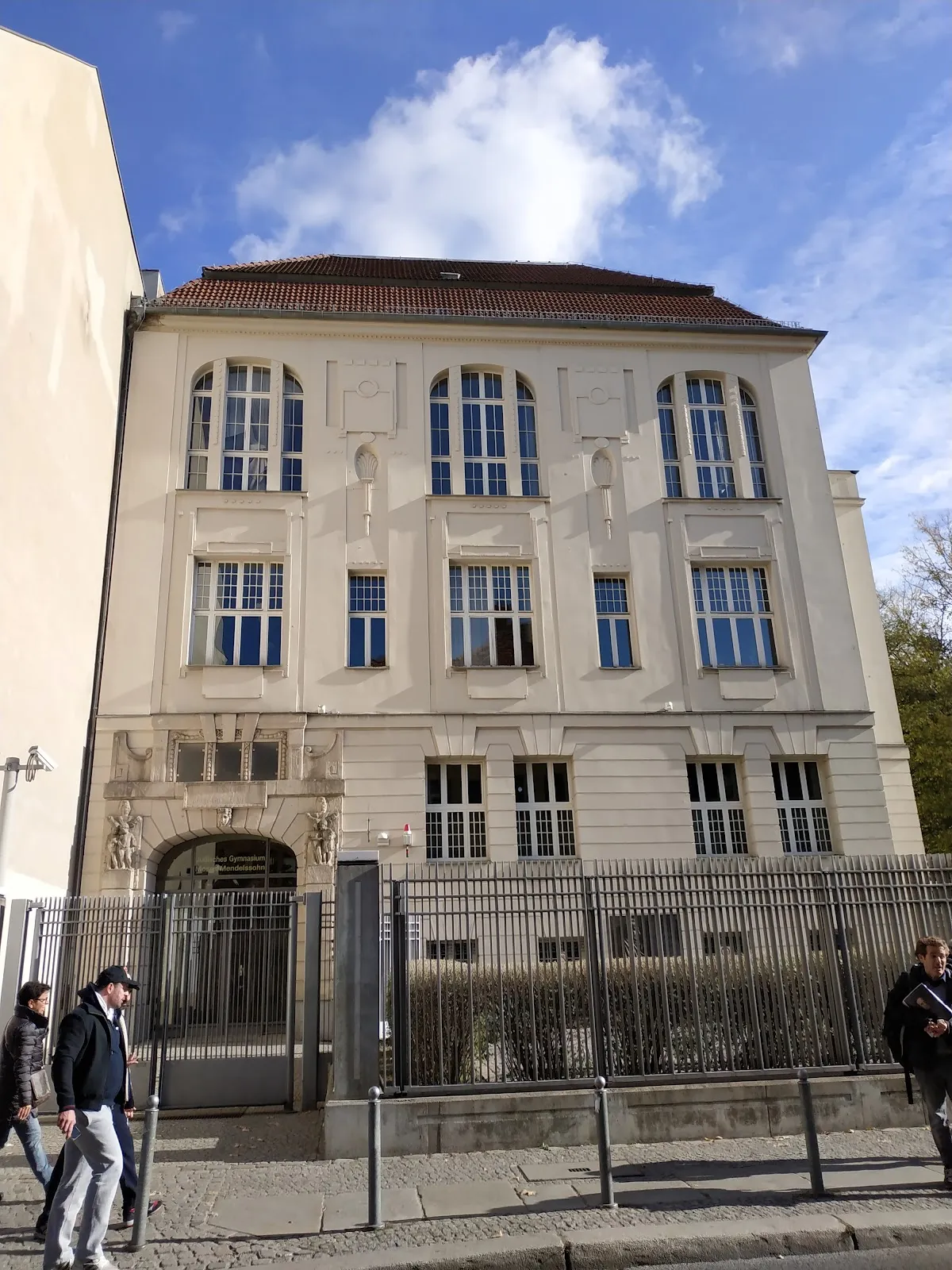 Jüdisches Gymnasium Moses Mendelssohn — foto 5