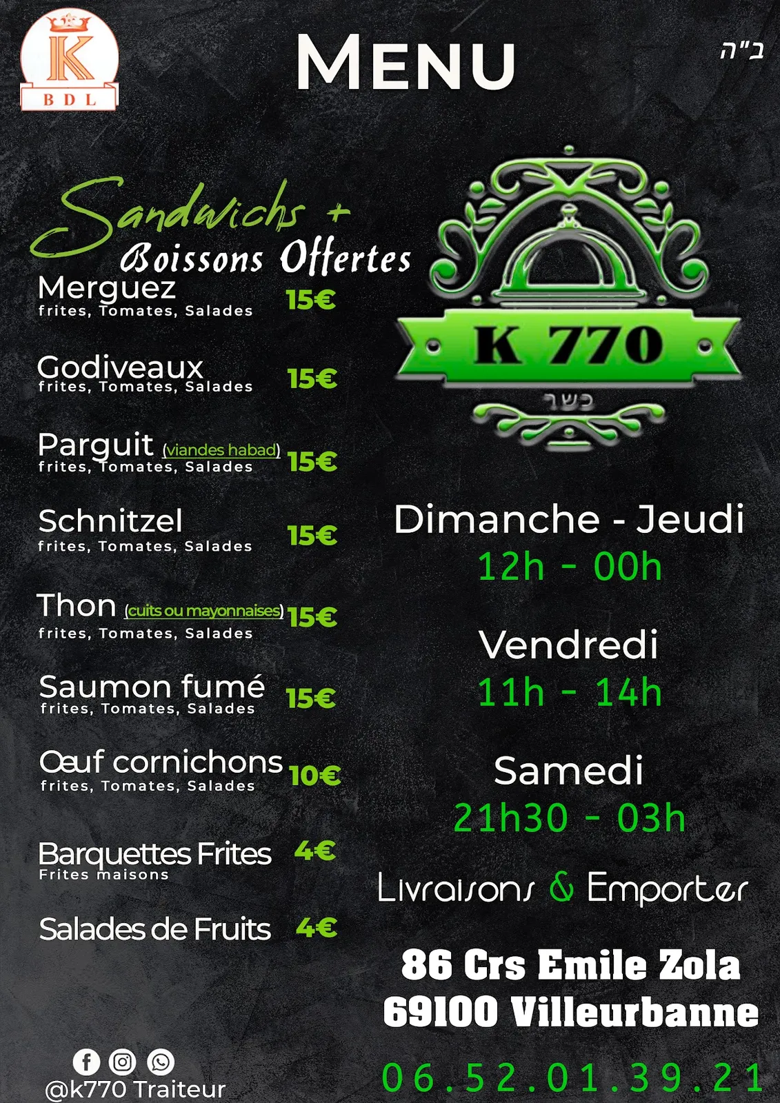 K770 Traiteur Kasher — photo 2